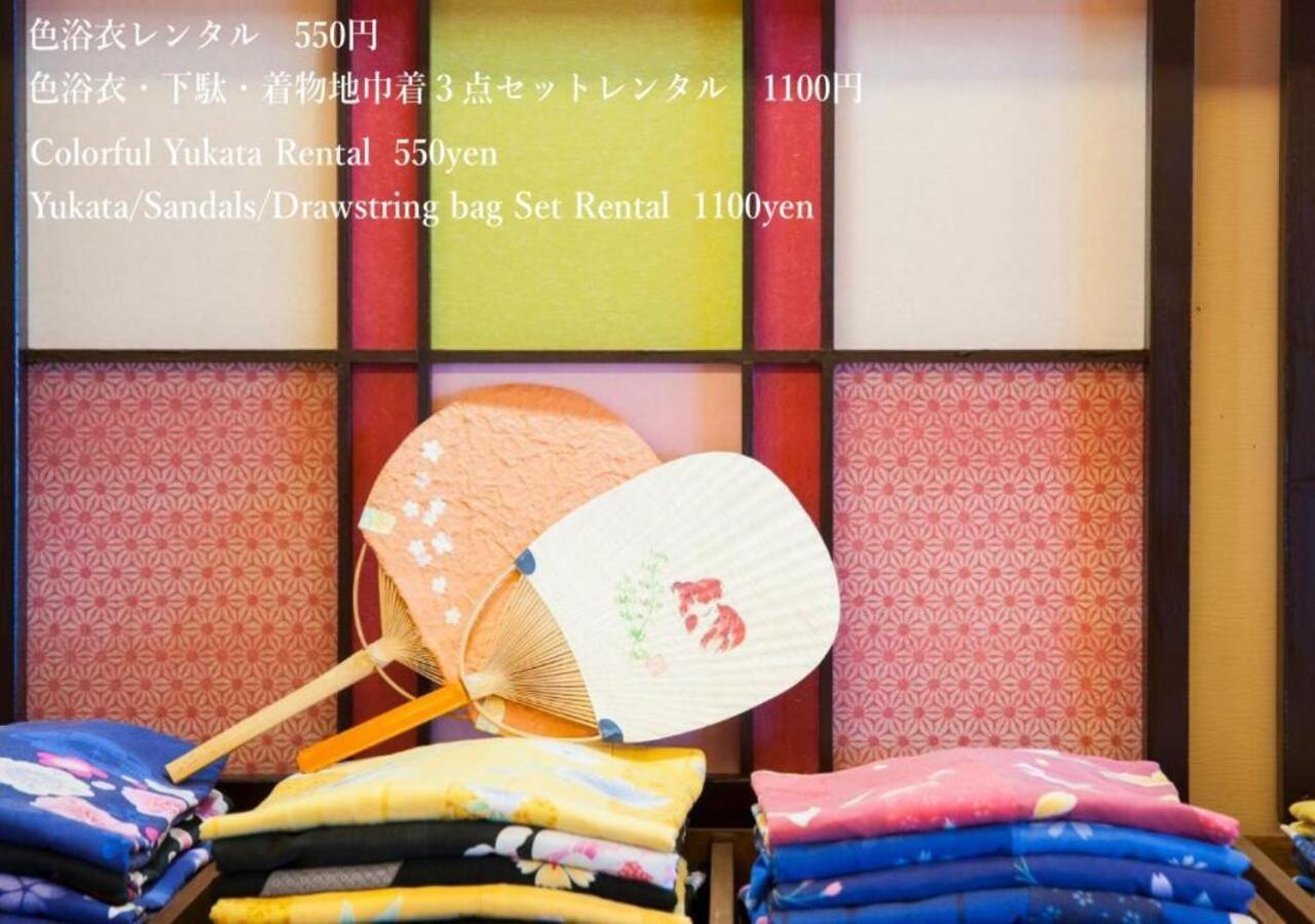 Ikaho Syusuien Hotel Shibukawa Buitenkant foto